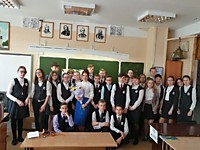 Прощание с учениками гимназии