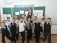 Мои первоклашки